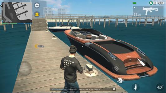 Grand Criminal Online: Heists