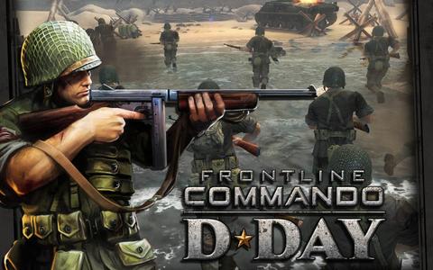 FRONTLINE COMMANDO: D-DAY