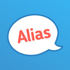 Alias