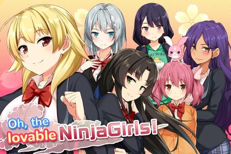 Moe! Ninja Girls/Sexy School