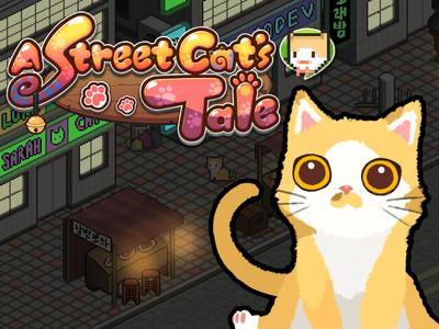 A Street Cat's Tale