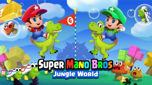 Super Mano Bros - Jungle World