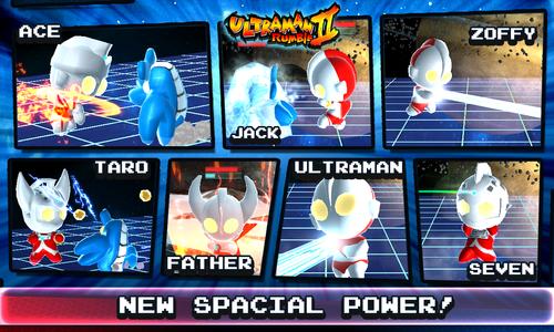 Ultraman Rumble2