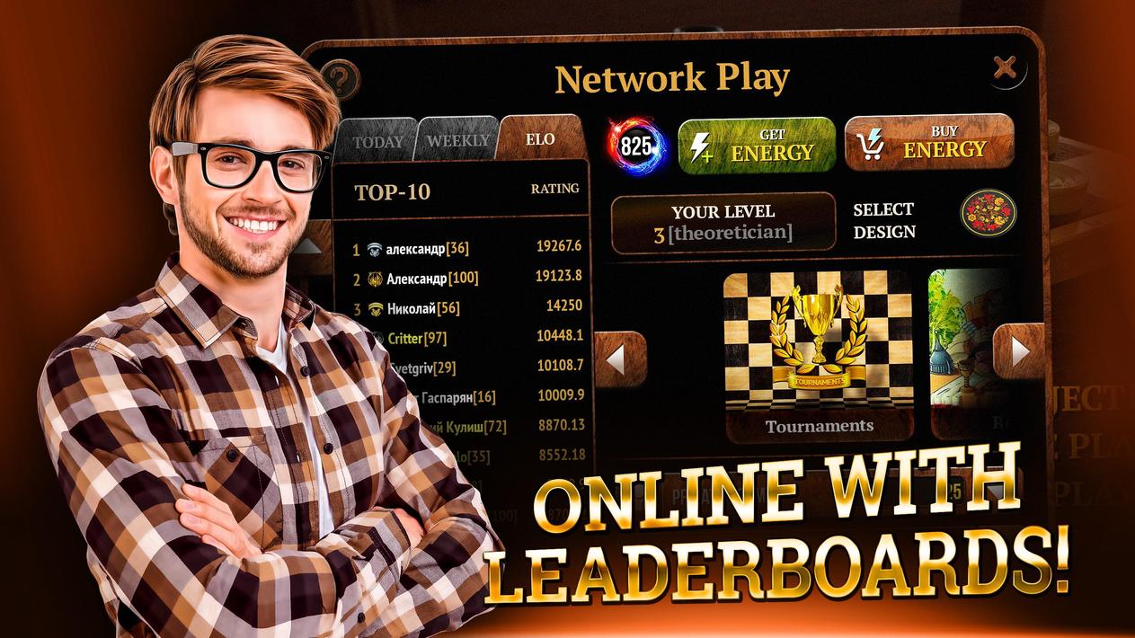 Checkers Online Elite