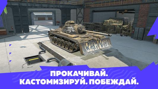 Tanks Blitz PVP битвы