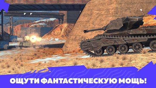 Tanks Blitz PVP битвы