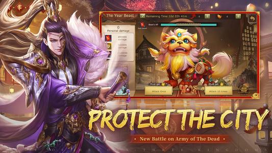 Game of Heroes: Three Kingdoms