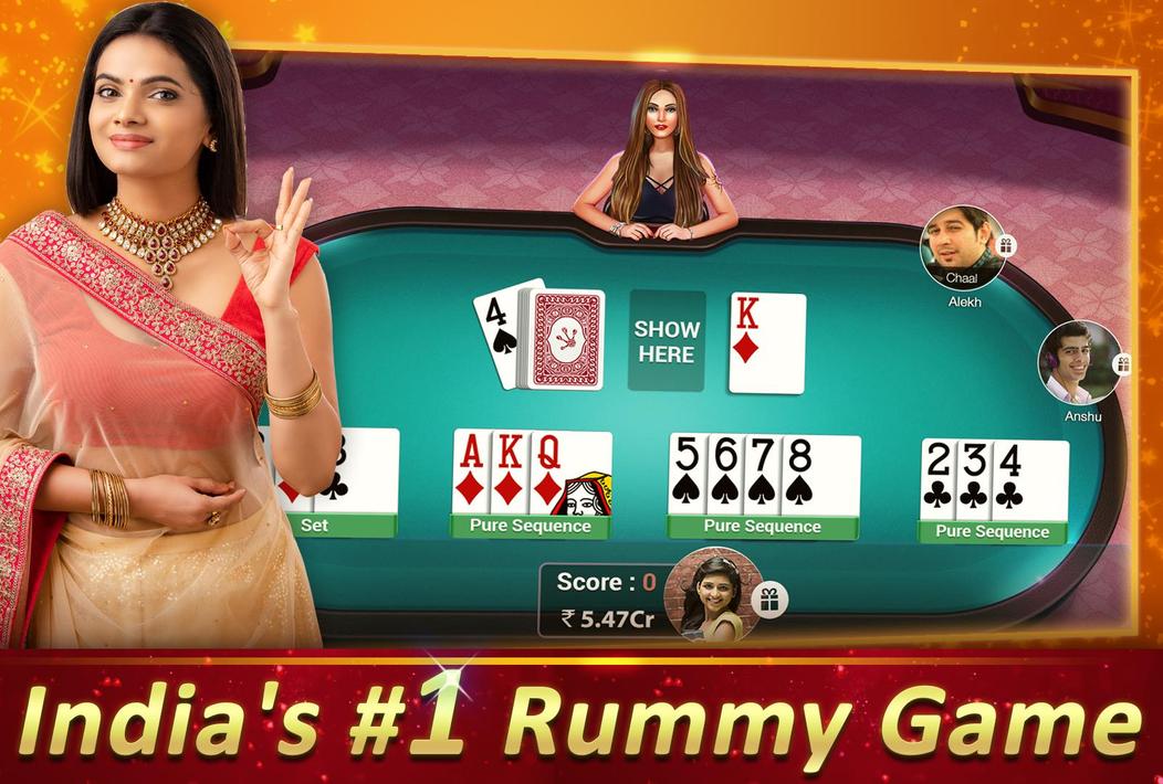 Rummy Gold