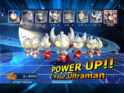 Ultraman Rumble2