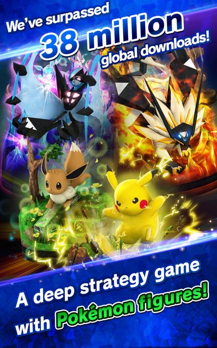 Pokémon Duel