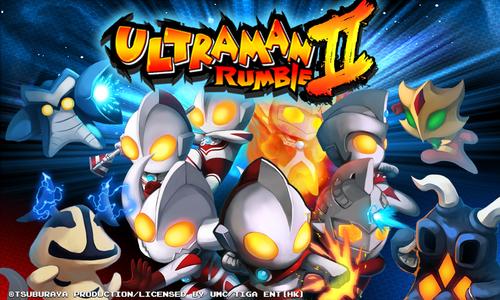 Ultraman Rumble2