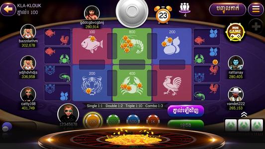 NagaHit - Khmer Card & Slots