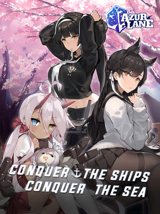 Azur Lane