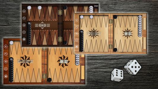 Backgammon - Narde