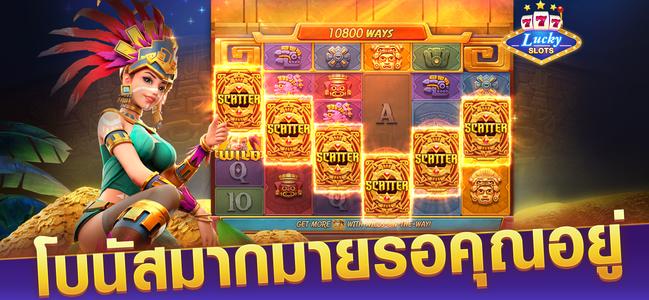 Lucky slots 777