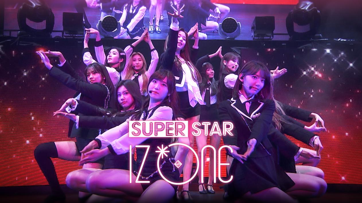 SUPERSTAR IZ*ONE