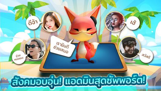 ดัมมี่ Dummy ZingPlay - เกมไพ่