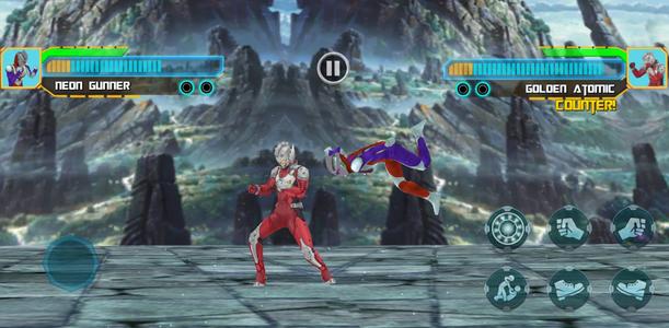 Ultraman Battle Fighter