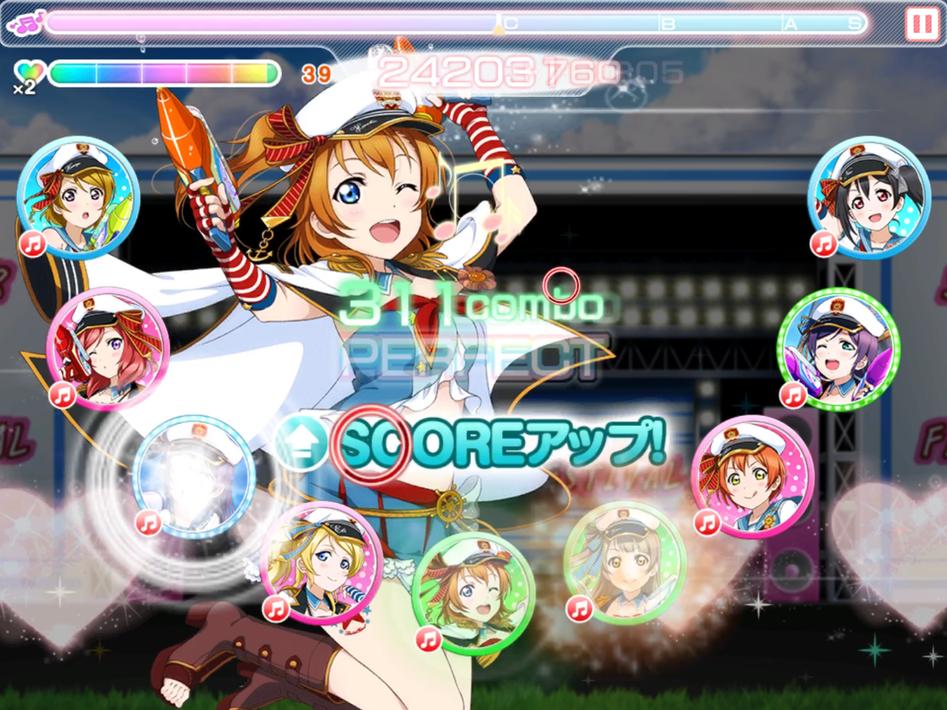 ラブライブ！スクールアイドルフェスティバル（スクフェス）