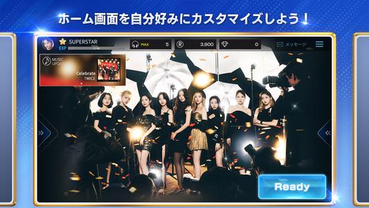 SUPERSTAR JYPNATION