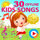 Kids Songs