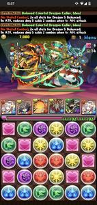 Puzzle & Dragons