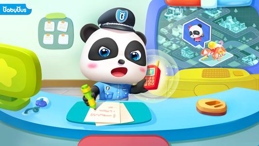 Little Panda Policeman