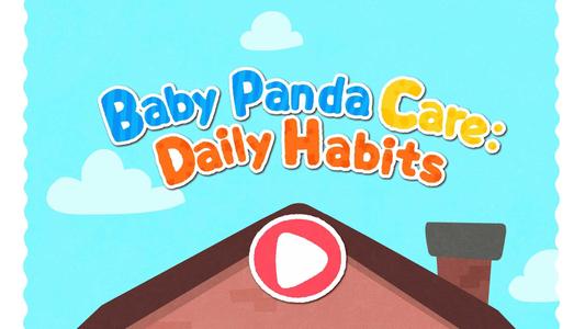 Baby Panda Care: Daily Habits