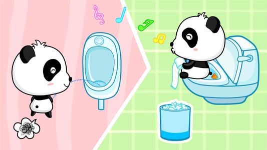 Baby Panda's Daily Life