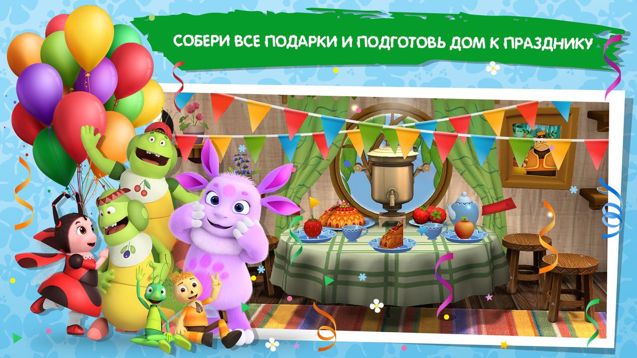 Развивающие игры для детей 3+