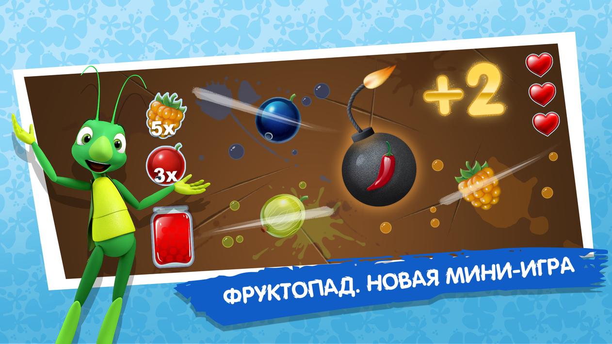 Развивающие игры для детей 3+