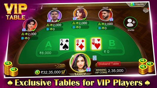 Teen Patti Flush