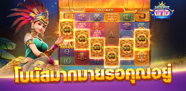 jcakpot casino-777สล็อตออนไลน์