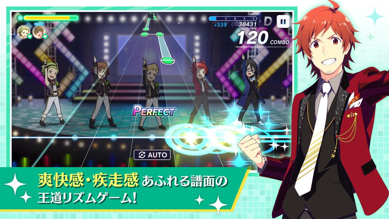 アイドルマスター SideM GROWING STARS