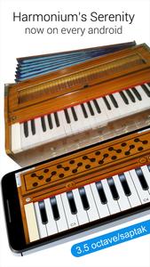 Harmonium