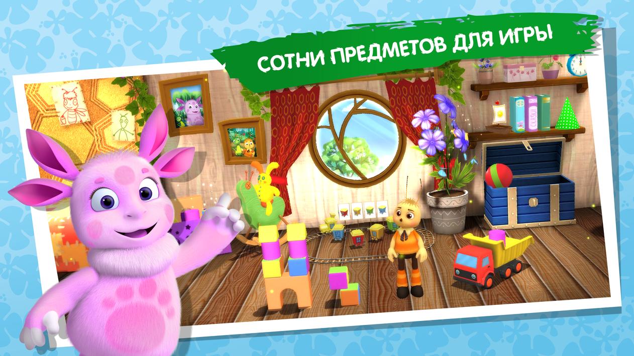 Развивающие игры для детей 3+