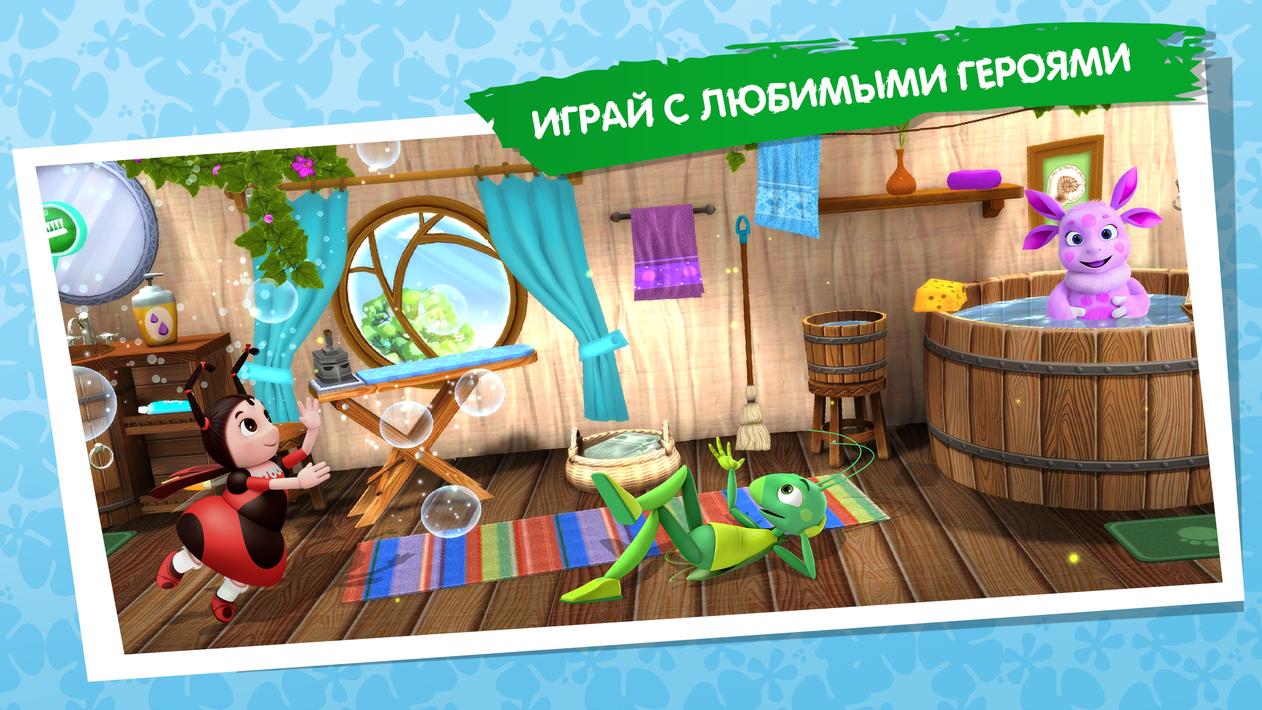 Развивающие игры для детей 3+