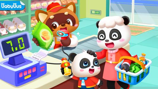 Baby Panda's Kids Play