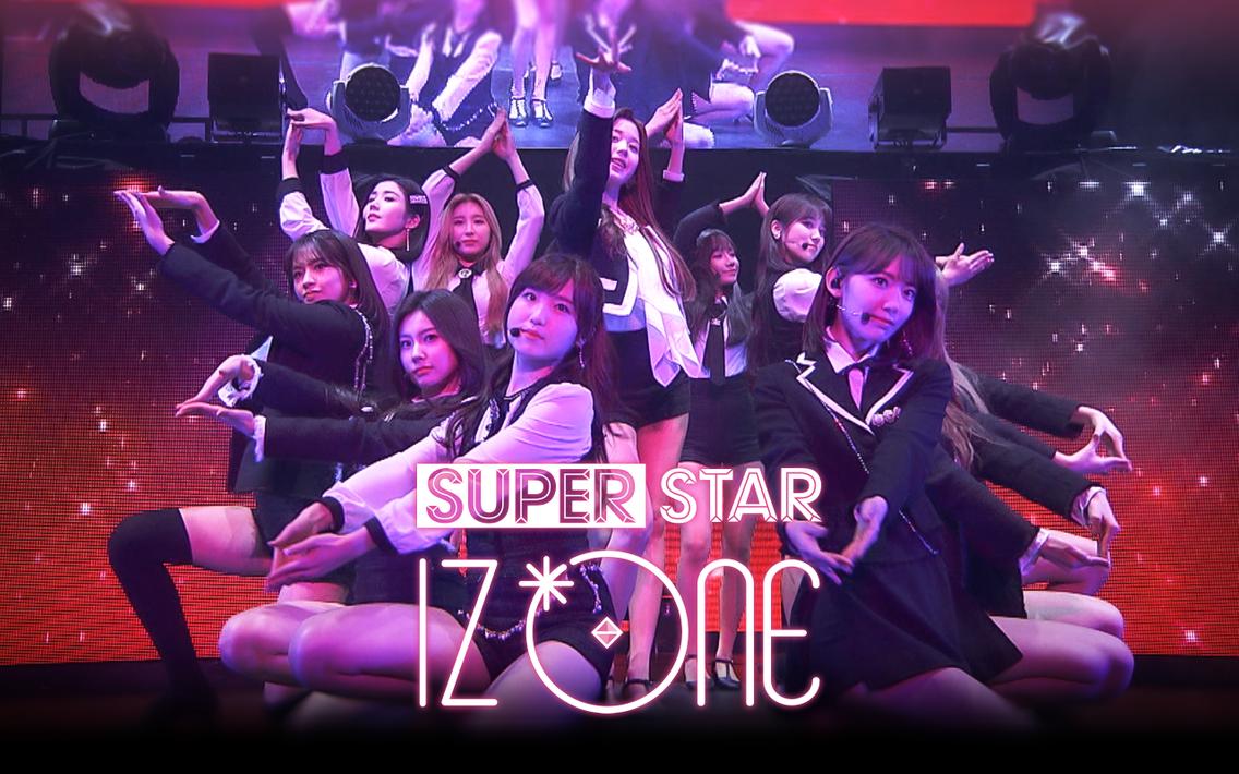 SUPERSTAR IZ*ONE