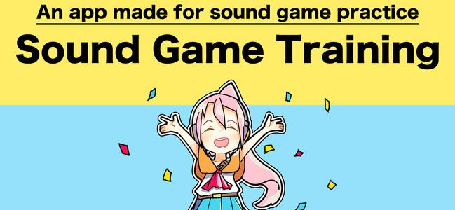 Sound Game Training