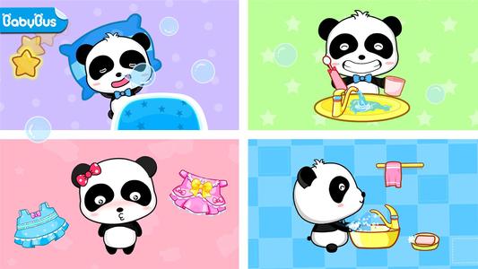 Baby Panda's Daily Life