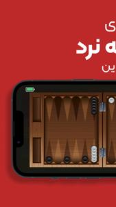 Game of Cards حكم و شلم انلاين