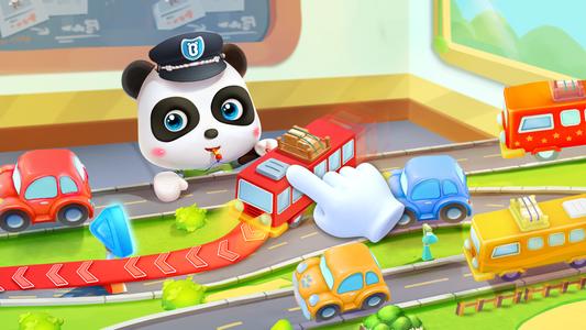 Little Panda Policeman