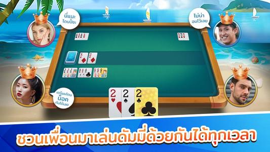 ดัมมี่ Dummy ZingPlay - เกมไพ่