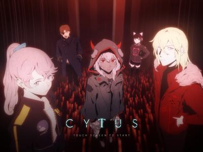 Cytus II