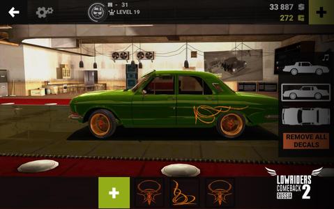 Lowriders Comeback 2 : Sample