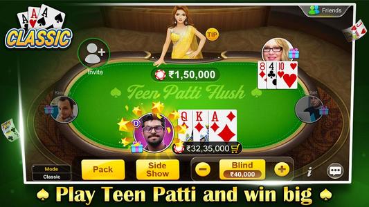 Teen Patti Flush