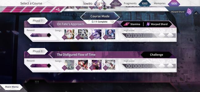 Arcaea