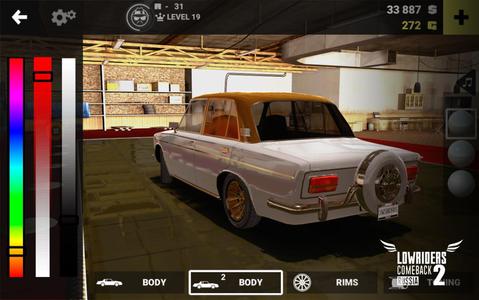 Lowriders Comeback 2 : Sample