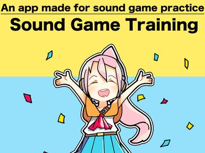 Sound Game Training